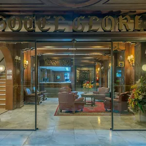 Gloria 3*, Blumenau Brazil